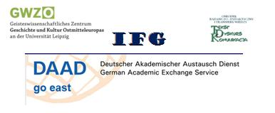 Międzynarodowa Konferencja „Galicja jako przestrzeń kultury i&nbsp;pamięci”